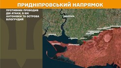 Військові дії на фронті 7 травня