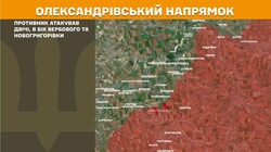 Військові дії на фронті 7 травня