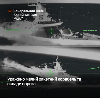 В Каспійському морі уражено російський ракетний корвет