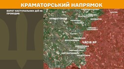 Воєнні дії на фронті 8 травня
