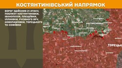 Бойові дії на фронті 9 травня