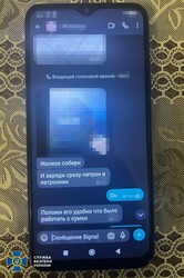 В Одесі затримали кілера, який планував вбивство морського офіцера на російське замовлення