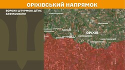 Військові дії на фронті 10 травня