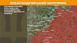 Військові дії на фронті 10 травня