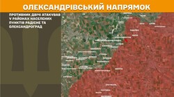 Воєнні дії на фронті 11 травня