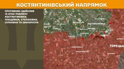 Воєнні дії на фронті 11 травня