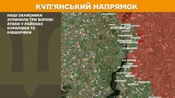 Воєнні дії на фронті 11 травня