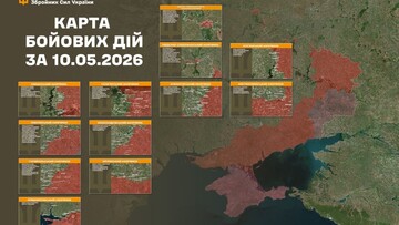 Воєнні дії на фронті 11 травня