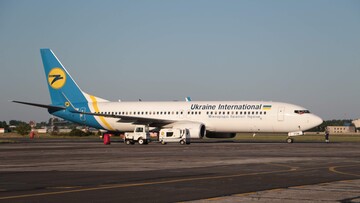 Україна пропонує так зване "аеродромне" перемир'я