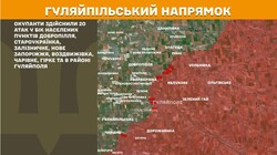Бойові дії на фронті 12 травня