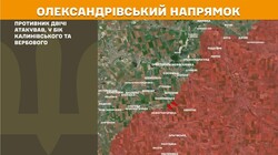 Бойові дії на фронті 12 травня