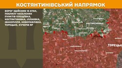 Бойові дії на фронті 12 травня