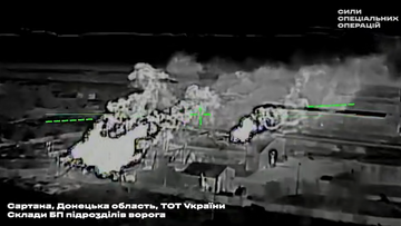 У росіян уражено військові об'єкти і техніку