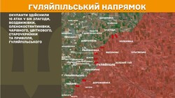 Військові дії на фронті 13 травня