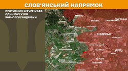 Військові дії на фронті 13 травня