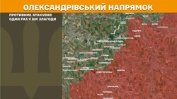 Військові дії на фронті 13 травня