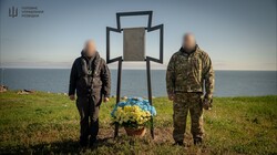 На острові Зміїний вшанували пам'ять загиблих визволителів