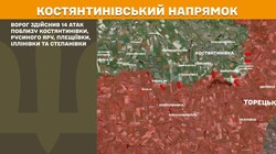 Воєнні дії на фронті 14 травня
