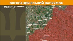 Воєнні дії на фронті 14 травня