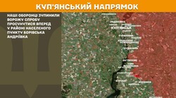 Воєнні дії на фронті 14 травня