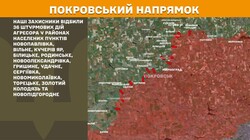 Воєнні дії на фронті 14 травня