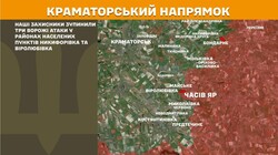 Воєнні дії на фронті 14 травня