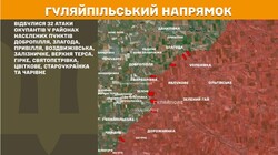 Воєнні дії на фронті 14 травня