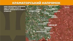 Бойові дії на фронті 15 травня