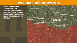 Бойові дії на фронті 15 травня