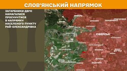 Бойові дії на фронті 15 травня