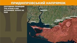 Бойові дії на фронті 15 травня