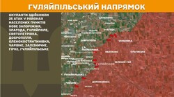Бойові дії на фронті 15 травня