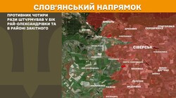 Військові дії на фронті 16 травня