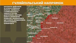 Військові дії на фронті 16 травня