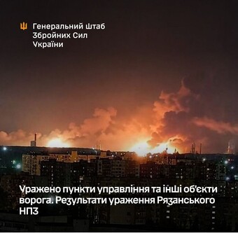 Завдано ударів по штабам російських окупантів