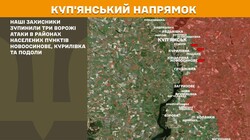 Воєнні дії на фронті 17 травня