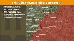 Воєнні дії на фронті 17 травня