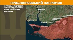 Воєнні дії на фронті 17 травня
