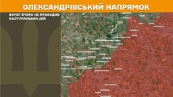 Воєнні дії на фронті 17 травня