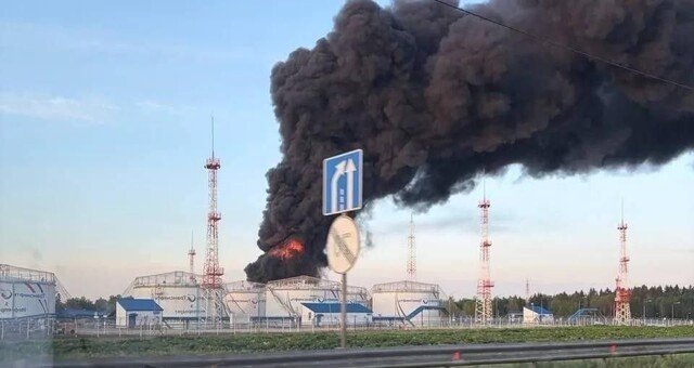 Сили оборони України атакували московську область на росії
