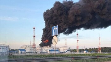 Сили оборони України атакували московську область на росії