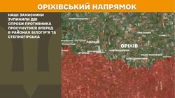 Бойові дії на фронті 18 травня