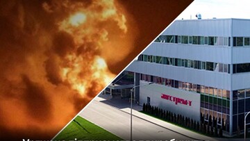 Генштаб ЗСУ підтвердив удари по московській області