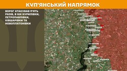 Військові дії на фронті 19 травня