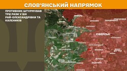 Військові дії на фронті 19 травня