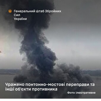 У російських окупантів знищують фронтову логістику