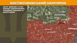 Воєнні дії на фронті 20 травня