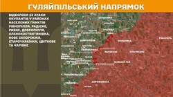 Воєнні дії на фронті 20 травня
