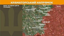 Воєнні дії на фронті 20 травня