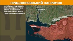 Воєнні дії на фронті 20 травня
